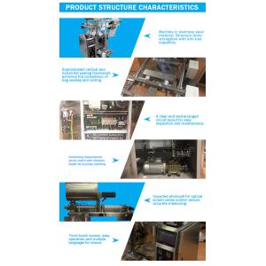 Buy cheap automatic liquid filling packing machine paste sachet packing machine from wholesalers