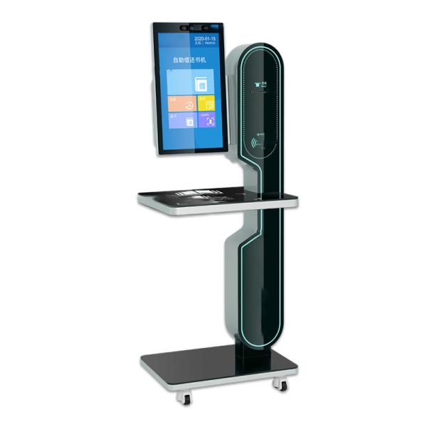 Buy cheap Compact Self Ordering Kiosk Pos System With QR Code Payment from wholesalers