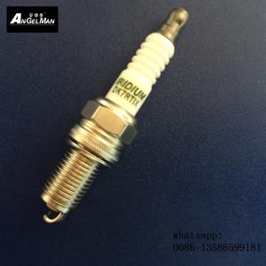 Buy cheap Single Electrode Spark Plugs High Performance Iridium NGK DKR7TIX With Life Time Of 70000kms from wholesalers