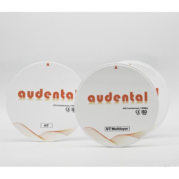 Buy cheap Utral 49% Translucency Multilayer Zirconia Block Round Disc Shaped from wholesalers