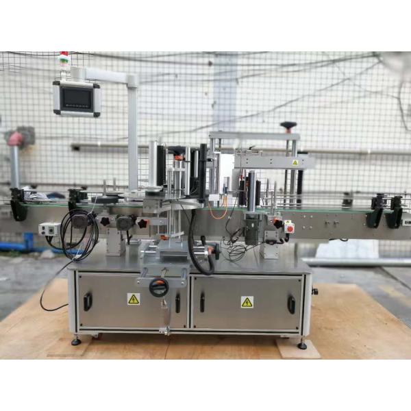 Buy cheap Oil Bottle Front And Back Labeling Machine Automatic Lubricant from wholesalers