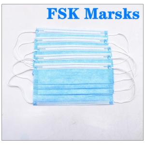Buy cheap High Efficiency Filtration 3 Ply Disposable Face Mask Earloop Medical Mask Anti Spray from wholesalers