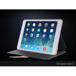 Buy cheap Ipad mini 2 special design pu leather case from wholesalers
