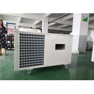 China Portable 4000m3/H Evaporator Air Flow Tent Air Cooler 61000BTU Spor Coolers on sale