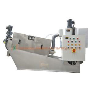 Buy cheap New Type Filter Press Sludge Dewatering Machine 555mm Height Of Mud Exit From Ground from wholesalers