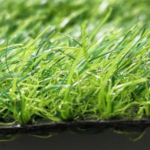 Buy cheap China Factory Artificial Grass 20-50mm Home Garden Landscaping Artificial Grass from wholesalers