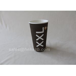 Buy cheap Corrugated 380ml Disposable Paper Cups PE Coated Small Paper Cups For Coffee from wholesalers