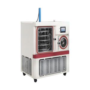 China Pharmaceutical Freeze Lyophilization Machine Gland Type Pilot Freeze Dryer on sale