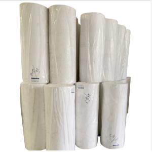 Buy cheap Polyester Polypropylene Non Woven Geotextile For Clothing And Geotechnical from wholesalers