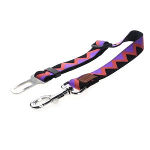 Buy cheap 2.5cm Nylon Adjustable Car Dog Harness Seat Belt Elastic Woven Contrast product