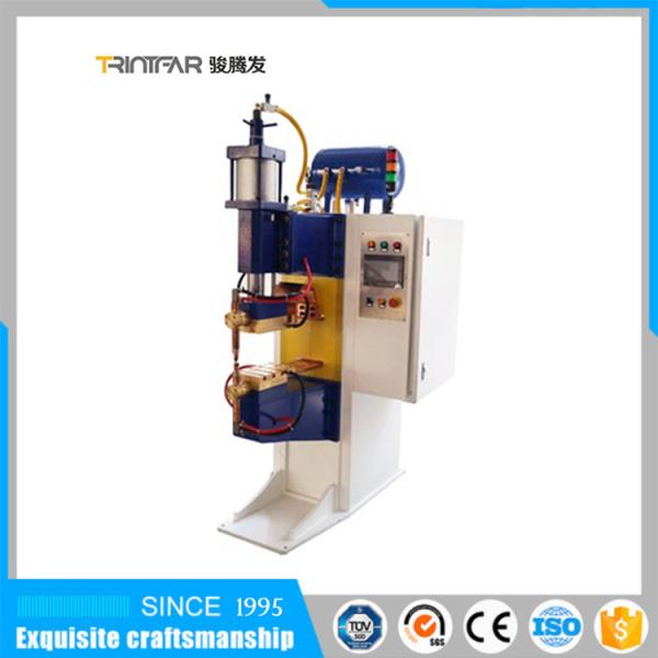 Buy cheap Medium Frequency Spot Welding Machines Aluminum Plate Welding Machine from wholesalers