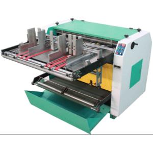 Buy cheap Automatic grooving machine Cardboard Grooving Machine Bidirectional Precision product