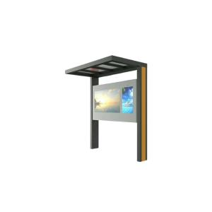 Buy cheap Floor Standing Full outdoor maintenance-free Electronic Totem Lcd Advertising Display and displays Digital signage from wholesalers