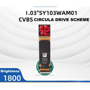 Buy cheap 1920*1440 Micro Oled Module 1.03 Inch Small Oled Screen With CVBS Interface from wholesalers