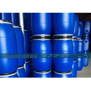 Buy cheap 200 Liter Water Tank Blow Moulding Machine Accumulating Head SRB120A from wholesalers