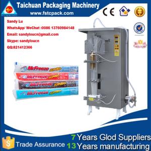 Freeze pops packaging machine, ice pops packaging machine,popsicle packing