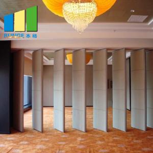 Buy cheap UK Meeting Room Folding Soundproof Collapsible Partition Wall With Track And Roller System from wholesalers