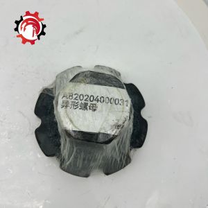 Buy cheap A820204000031 Special-shaped Nuts on Hot Sale from wholesalers