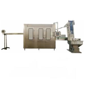 Buy cheap Washing Filling Capping Monoblock 20000 BPH Filling Line from wholesalers