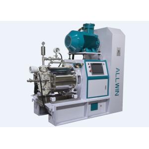 Buy cheap Pin Type Agitator Bead Mill 50L 45kW Solvent Production Machine better fineness product