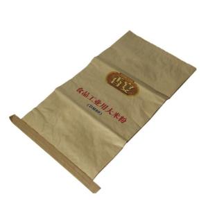 Buy cheap Food Grade Sewn Open Mouth Multiwall Bags Customized Printed from wholesalers