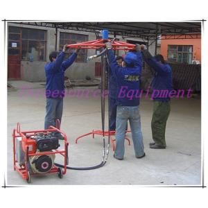 Buy cheap TSP-20 Man Portable Drilling Rig (FLUSH) from wholesalers