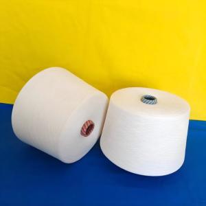 Buy cheap Nylon Staple Fiber with Custom Cross-Sections & Lusters from wholesalers