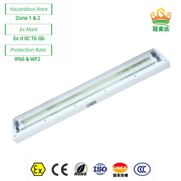 Buy cheap ATEX IECEx Explosion Proof Linear Fluorescent Light | High Durability, Wide Beam Angle – Ideal for Petrochemical & Mining Plants from wholesalers