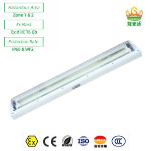 Buy cheap ATEX IECEx Explosion Proof Linear Fluorescent Light | High Durability, Wide Beam Angle – Ideal for Petrochemical & Mining Plants from wholesalers