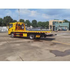 Buy cheap 4X2 New/Guided/Road/Highway Accident/Accident/Rescue Wrecker on Sale from wholesalers