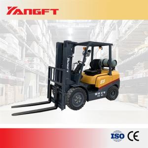 Buy cheap 2.5 Tons Gasoline LPG Forklift CPCD25 2500KG product