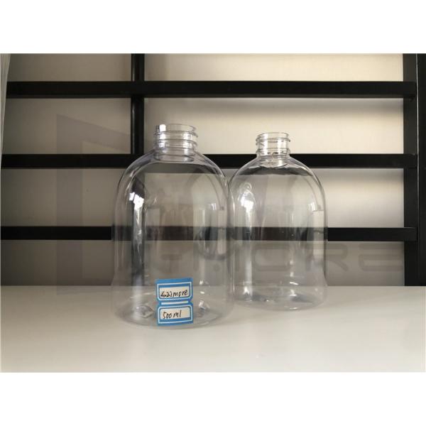 Buy cheap Silkscreen ODM 500ml Plastic Lotion Pump Bottles from wholesalers