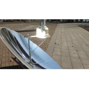 Buy cheap Parabolic and Portable High efficiency Round Solar Cooker from wholesalers