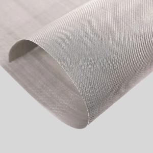 Buy cheap ASTMA240 UNS S32750 Super Duplex Stainless Steel Wire Mesh from wholesalers