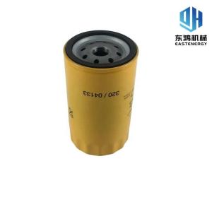 Buy cheap Fuel Water Separator Filter , 32/925994 Jcb Transmission Oil Filter P551425 from wholesalers