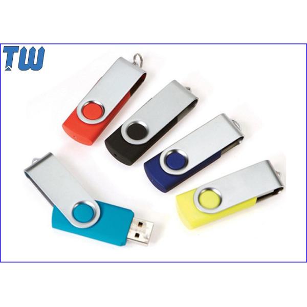 Buy cheap Classic Hotsale Twister Customized Cheapest 1GB USB Memory Stick from wholesalers