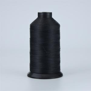 Buy cheap Polybutylene Terephthalate PBT Monofilament PBT Fiber Filament FDY from wholesalers