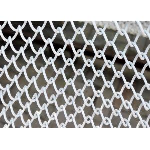 Buy cheap Anodic Oxidation Metal Coil Drapery/ Metal mesh shower curtain from wholesalers