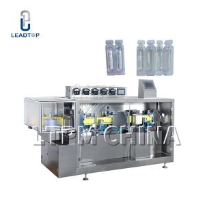 Buy cheap DPT 118 Plastic Cup Packing Machine Sealing 1200kgs from wholesalers