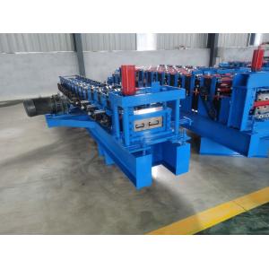 Buy cheap 1.5mm Multifunction C Purlin Roll Forming Machine from wholesalers