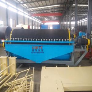 Buy cheap Coal Mine Wet Drum Permanent Magnetic Separator with Midfield Strong Magnetic Field from wholesalers