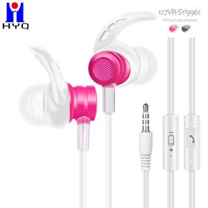 Buy cheap 3.5MM Wired Plug Earphones Hands Free Headphone With Mic from wholesalers