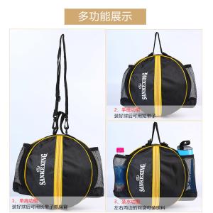 Buy cheap Eco Friendly Durable String Backpack , Black / Yellow Thick Drawstring Backpack from wholesalers