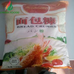 Buy cheap 2mm 1kg Pack Plain Japanese Panko Breadcrumbs from wholesalers