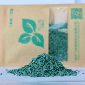 Wet Pour In Place Rubber Jogging Track