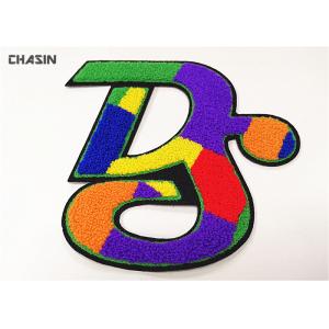 Buy cheap Custom No Minimum Chenille Embroidery Patches For Varsity Jackets from wholesalers