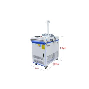 Buy cheap Compact Fiber Laser Welding And Cutting Machine 3000W OEM Water Cooling from wholesalers