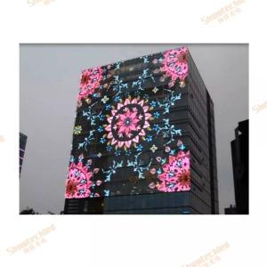 Buy cheap 16 Bit Gray Scale Mesh LED Display 140° H /140° V Viewing Angle 250mm X 250mm Module Size from wholesalers