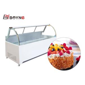 Buy cheap Display Chiller for keep Food cold and fresh with Behind Door  Marble Base from wholesalers