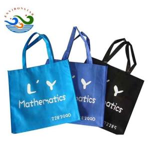 Buy cheap FDA Polypropylene 100G Laminated Non Woven Bags from wholesalers